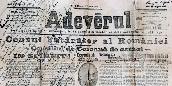 adv