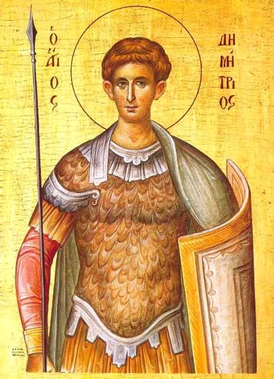 Praznicul Sfântului Mare Mucenic Dimitrie, Izvorâtorul de Mir