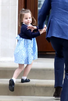 The Duke & Duchess Of Cambridge Depart The Lindo Wing With Their New Son jpeg