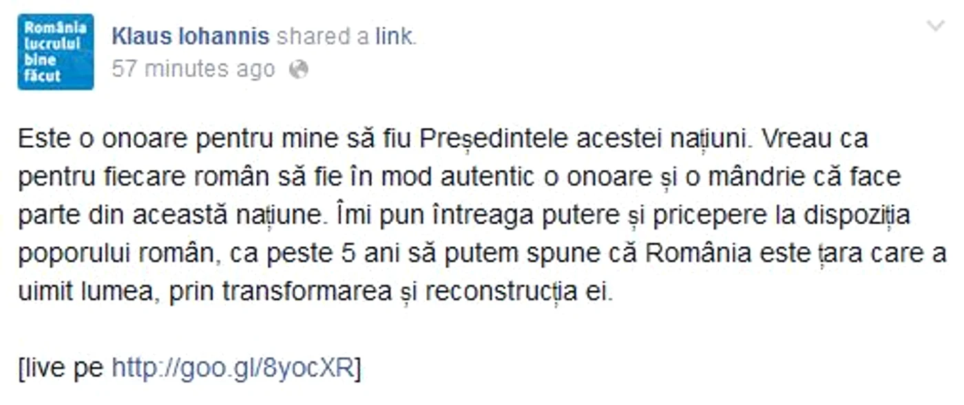 Începând de astăzi, 21 decembrie, Klaus Iohannis este noul preşedinte al României