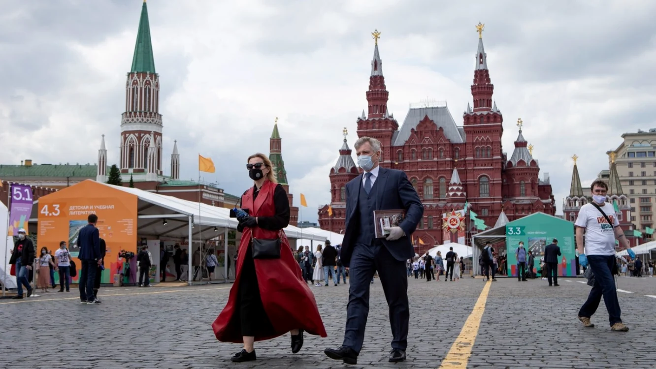 Moscova - arhiva foto