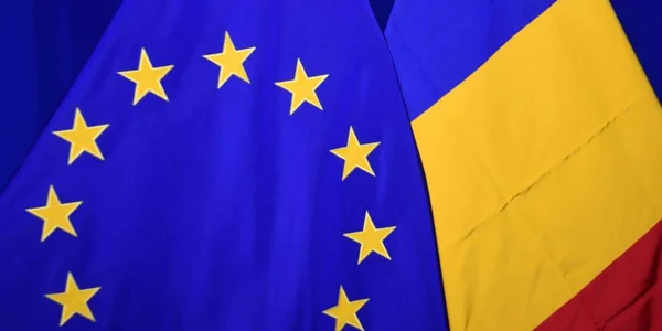 Uniunii Europene şi România