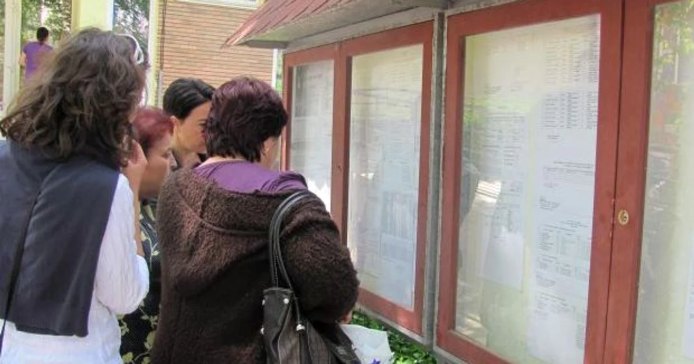Lista noilor titulari a fost afişată la sediul ISJ şi pe site-ul instituţiei FOTO Arhivă