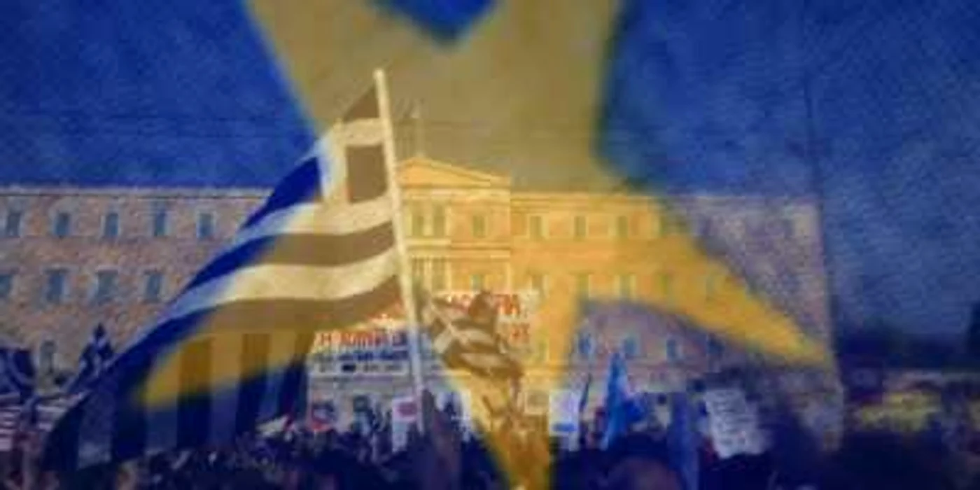 Protestele din Grecia, văzute printr-un steag european. Concluzia? Mai multă integrare este necesară.