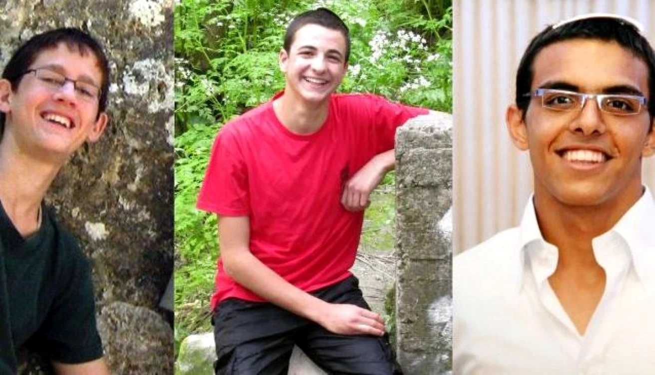 adolescenti israelieni morti