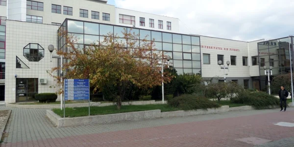universitatea pitesti campus