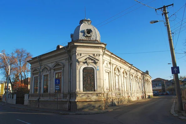 Muzeul Național al Petrolului din Ploiești (© Andrei Stroe / Wikimedia Commons)