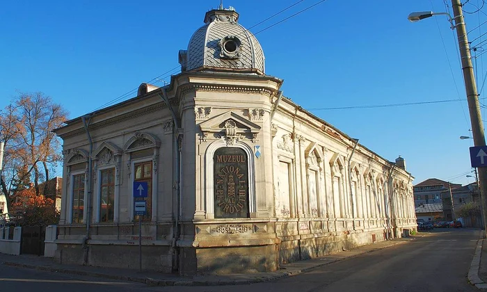 Muzeul Național al Petrolului din Ploiești (© Andrei Stroe / Wikimedia Commons)