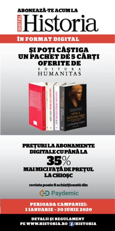 bannerr 300x600 abonare digitala 2020 png png