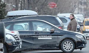 CLIIMA20120305 0097 1 jpeg