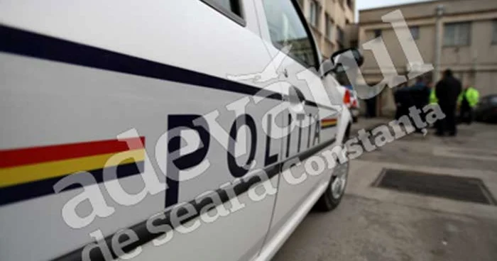 Polițiștii nu i-au identificat încă pe agresori.