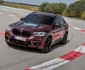 BMW X3 / X4 M Prototype