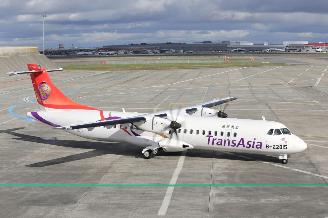 Avionul TransAsia care a fost implicat în accident