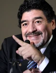 diego maradona shutterstock 2026359395 jpg