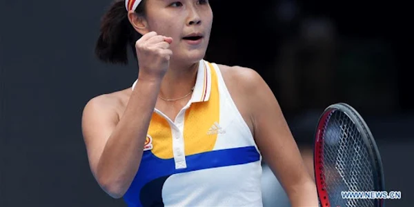 Shuai Peng