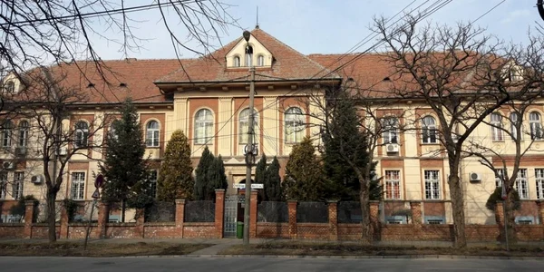 Liceul Israelit şi internatul