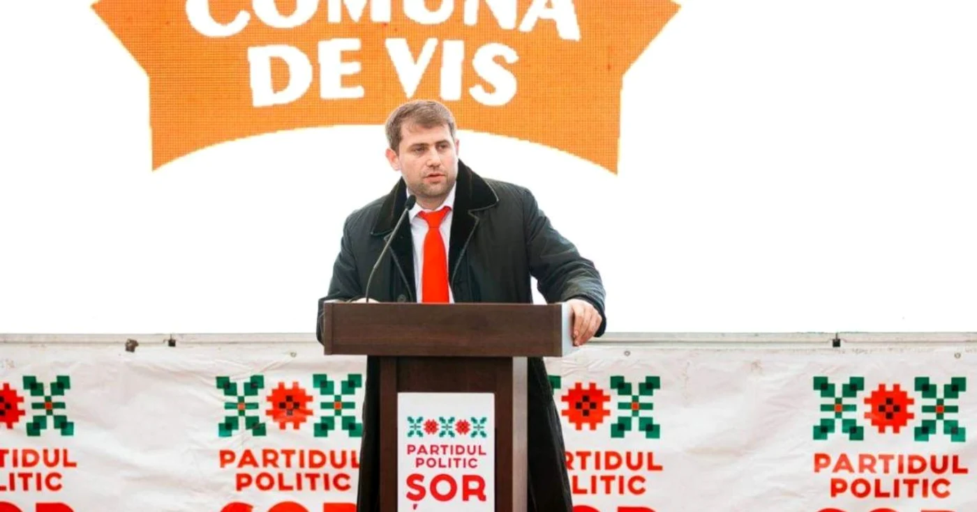 FOTO orhei.md