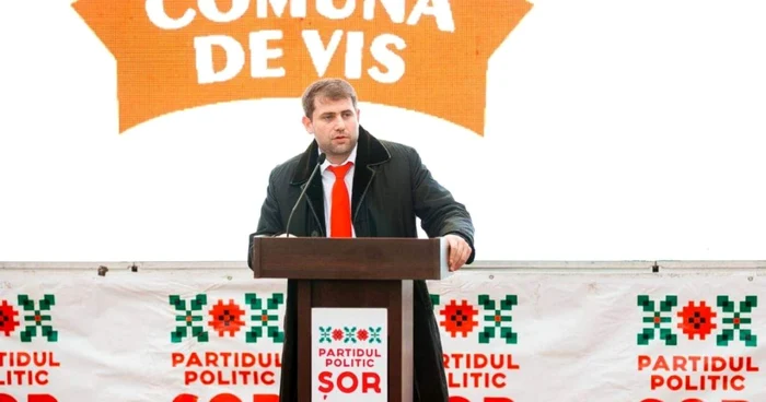 FOTO orhei.md