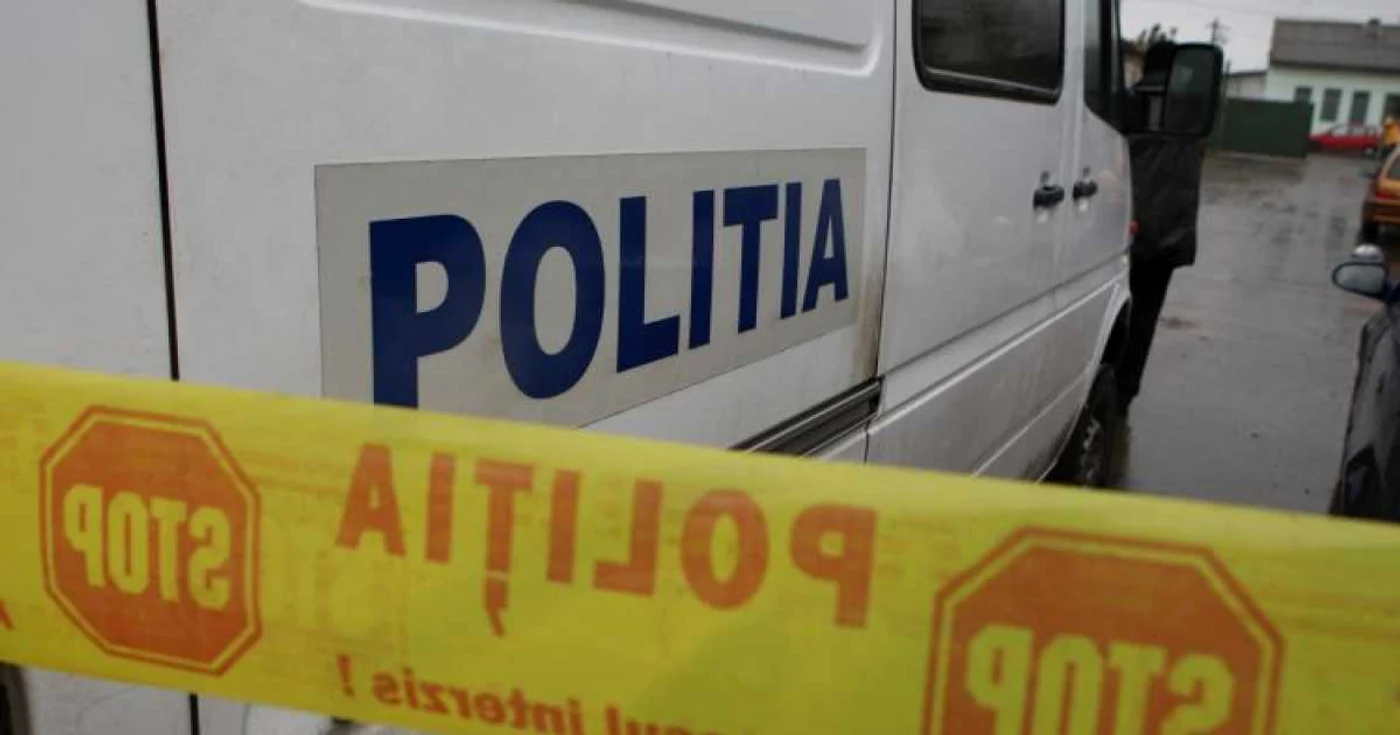 Cazul este cercetat de poliţişti 