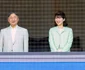 Prințesa Aiko și Împăratul Naruhito la turneul de baseball   profimedia 1107060348 jpg