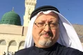 jamal khashoggi jpeg