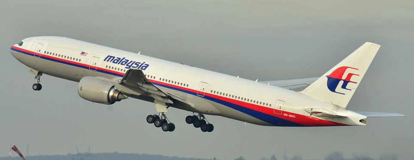 Avioanele Malaysia Airlines zboară în toată lumea