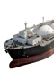 types of cargo vessel name that thing puzzle 1773999209802 jpg