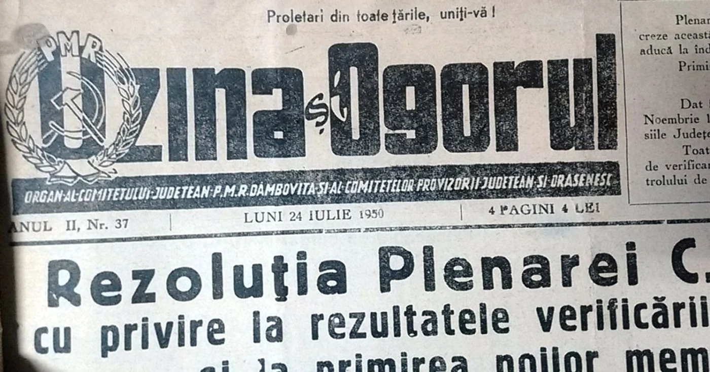 ziarul uzina si ogorul