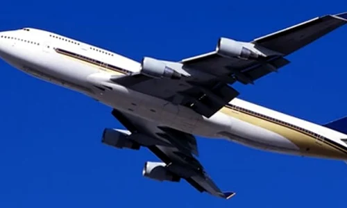 Top 10 lucruri de ştiut despre     Avion jpeg