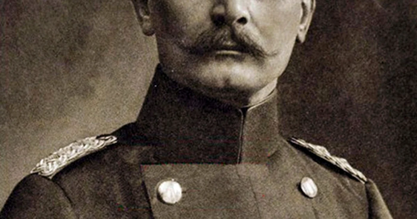 Eric von Falkenhayn