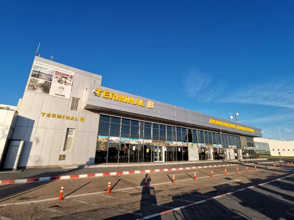 Aeroport Timişoara