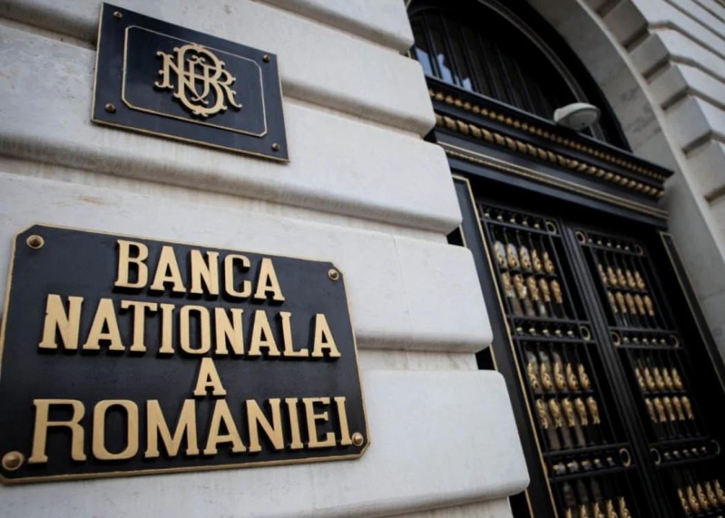 Banca Naţională a României, Foto: Arhivă Adevărul
