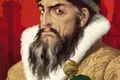ivan cel groaznic jpeg
