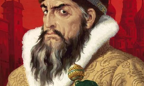 ivan cel groaznic jpeg
