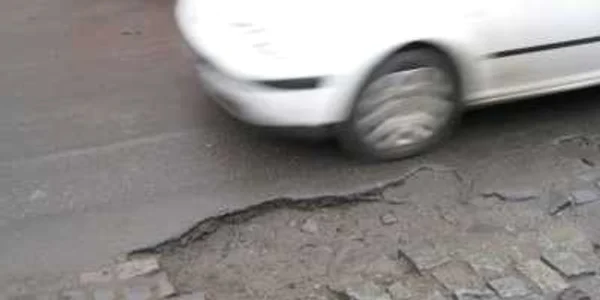 Atenţie la piatra cubică