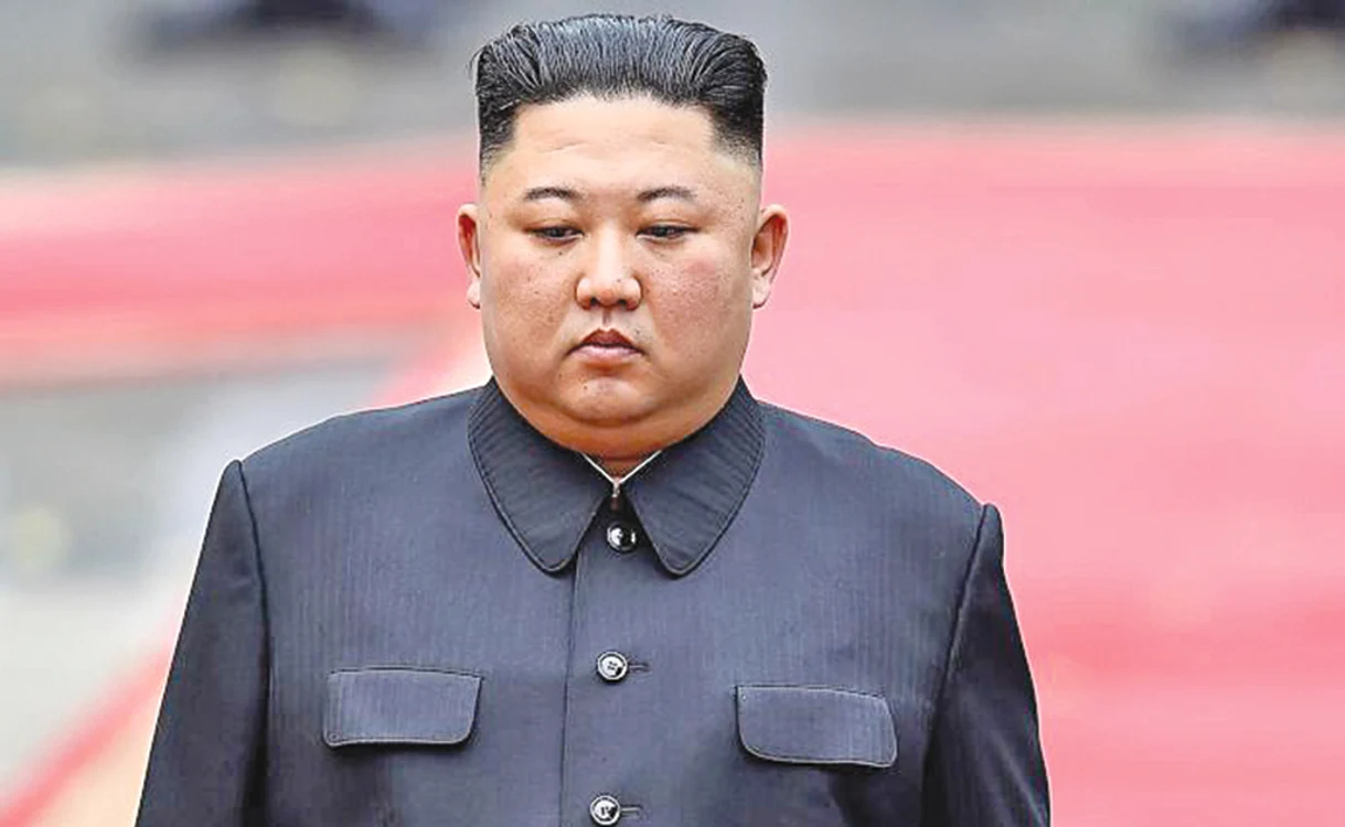 
    Kim Jong-un  