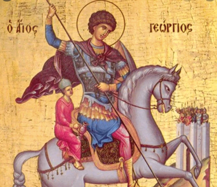 Sfântul Gheorghe