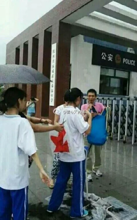 tunsoare weibo 