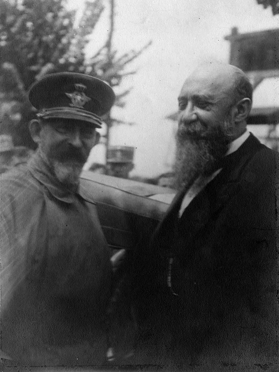 Reegele Ferdiand si Nicolea Iorga jpg jpeg