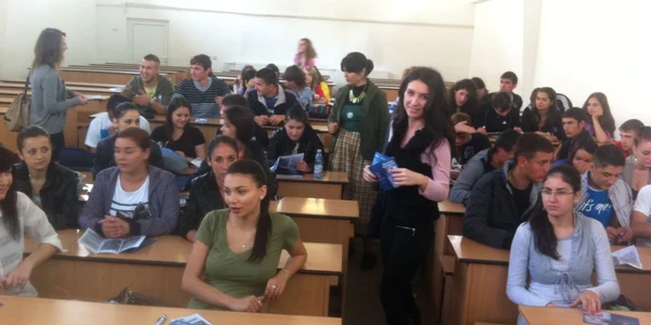 Se desființează specializări ale Universității din Pitești