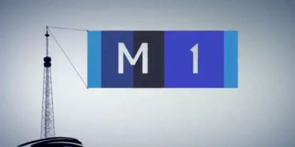  Moldova 1