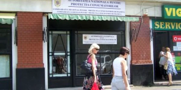 Poieşti: Atenţie la nereguli!