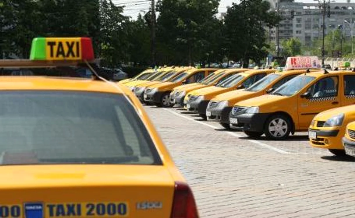 
    Bucuresti Poză arhivă  