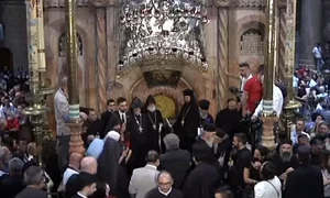 israel mormantul sfant1 png