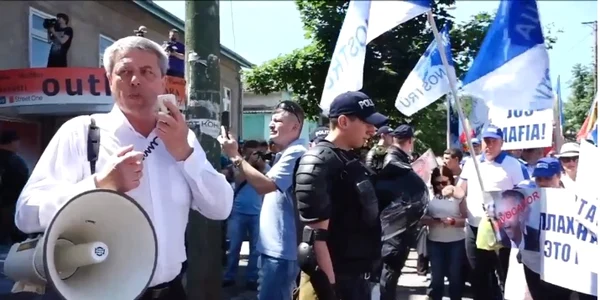 protest Partidul Nostru privesc.eu