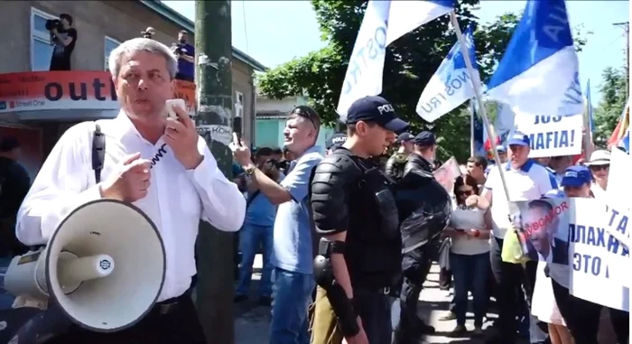 protest Partidul Nostru privesc.eu