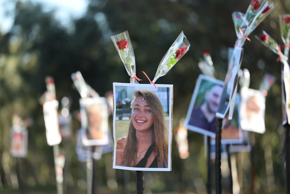 Memorial pentru victimele Hamas de la festivalul Nova FOTO EPA-EFE 