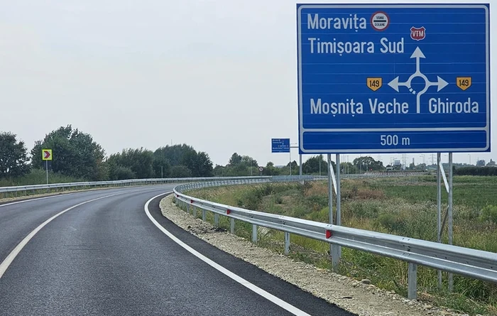 Centura Sud: Foto: CNAIR