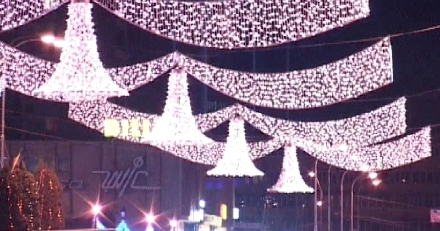 Iluminat festiv de sărbători în centrul orașului