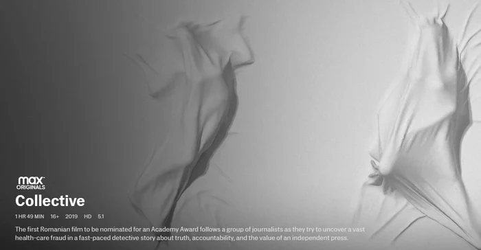 Colectiv, HBO Max